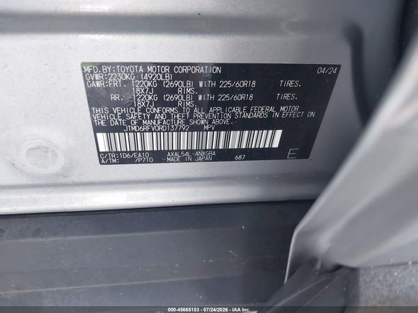 2024 TOYOTA RAV4 HYBRID LIMITED