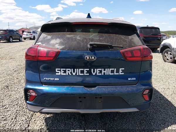 2021 KIA NIRO LX