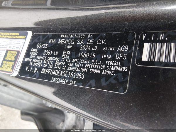 2025 KIA K4 EX