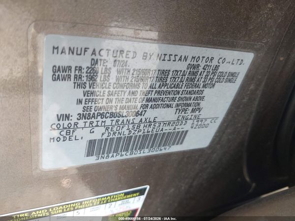 2025 NISSAN KICKS SV INTELLIGENT AWD — I152