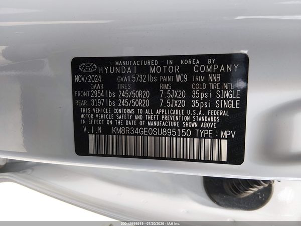 2025 HYUNDAI PALISADE XRT