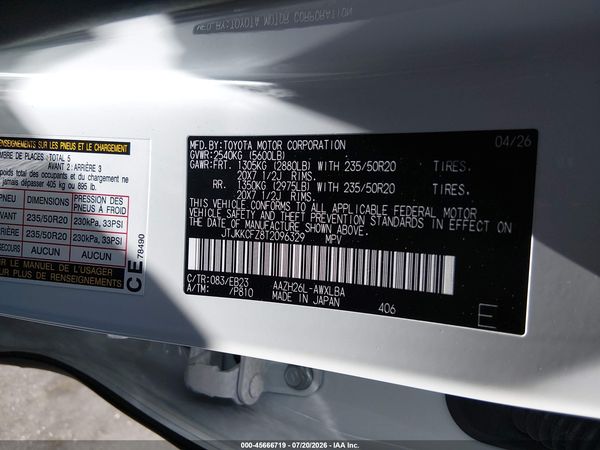 2026 LEXUS NX 450H+ F SPORT HANDLING