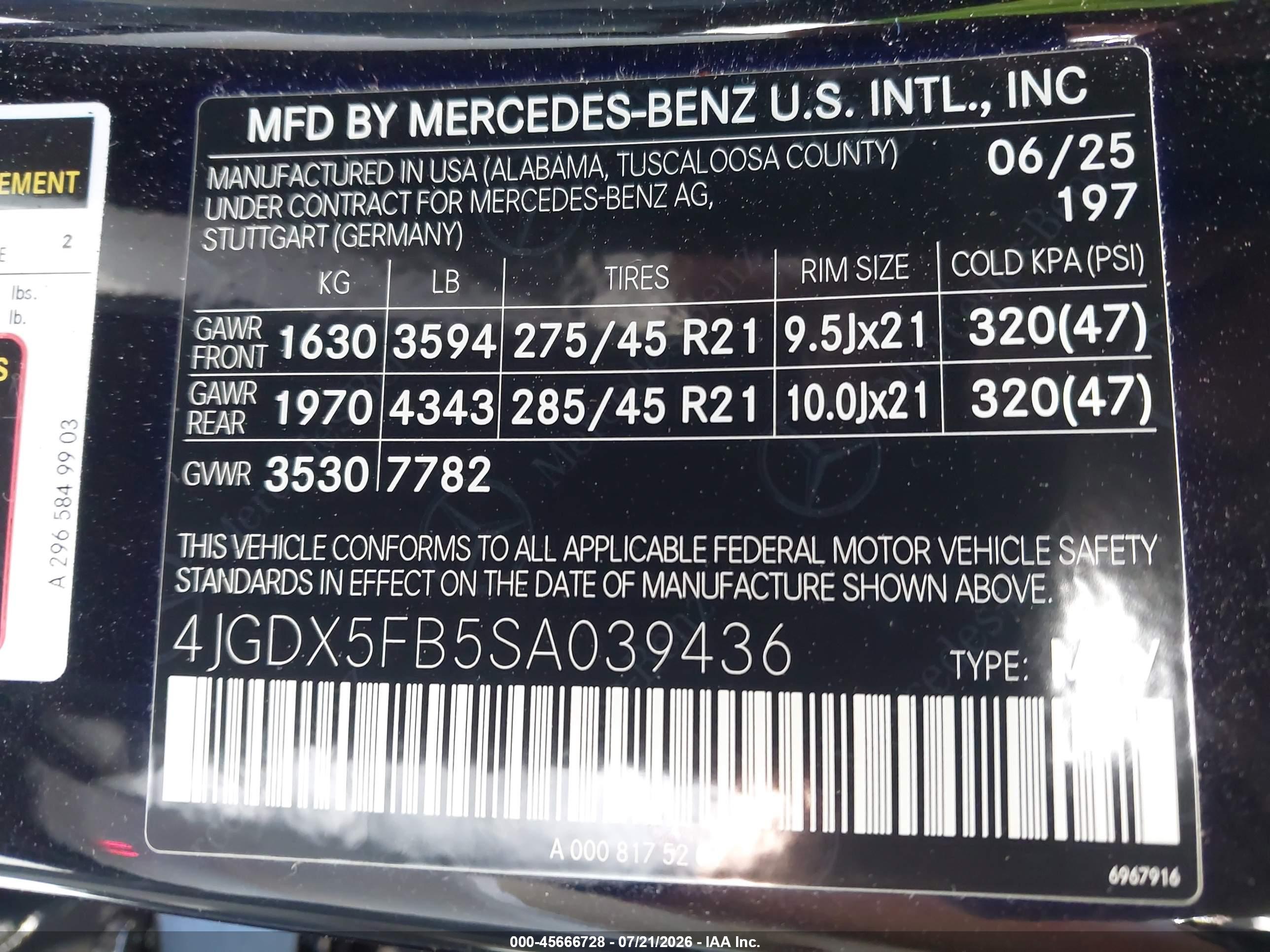 2025 MERCEDES-BENZ MAYBACH EQS 680 SUV 4MATIC