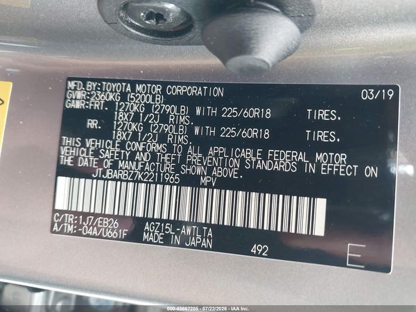 2019 LEXUS NX 300 F SPORT