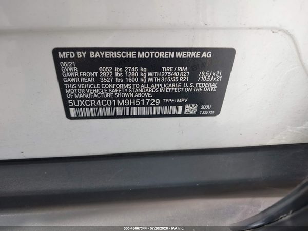 2021 BMW X5 SDRIVE40I