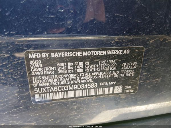 2021 BMW X5 PHEV XDRIVE45E
