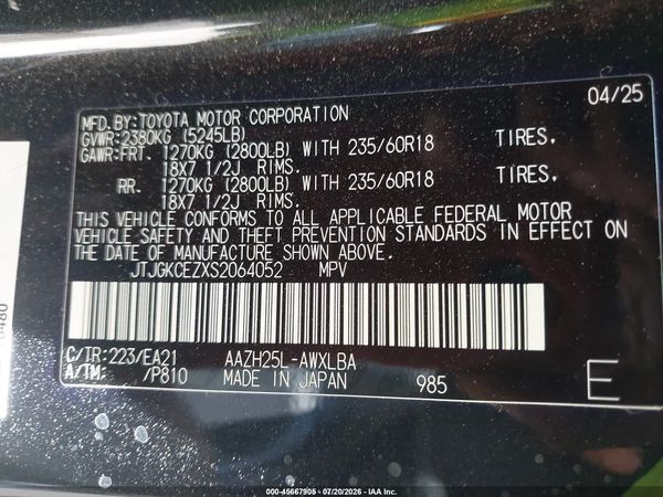 2025 LEXUS NX 350H PREMIUM