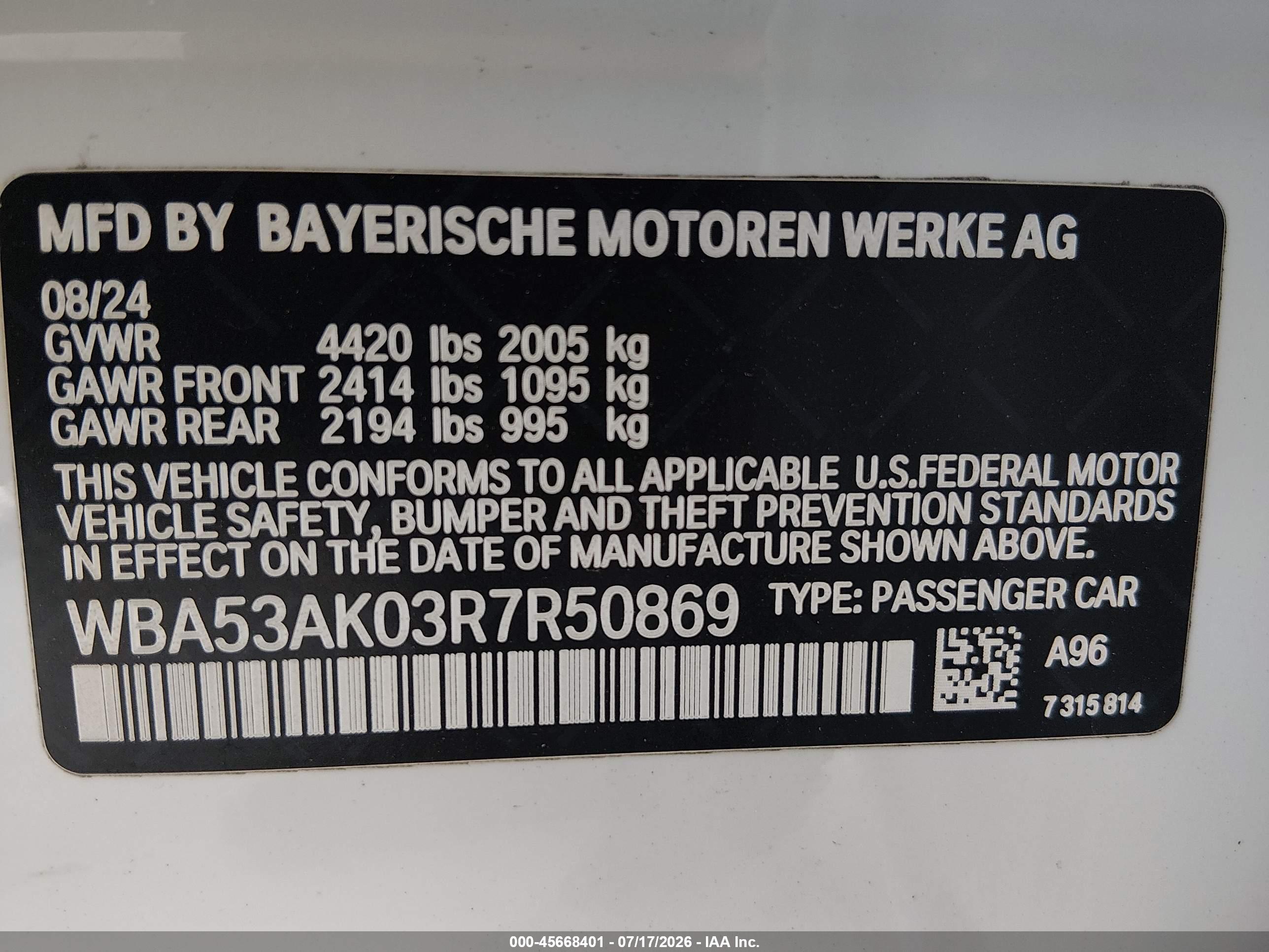 2024 BMW 228I GRAN COUPE SDRIVE