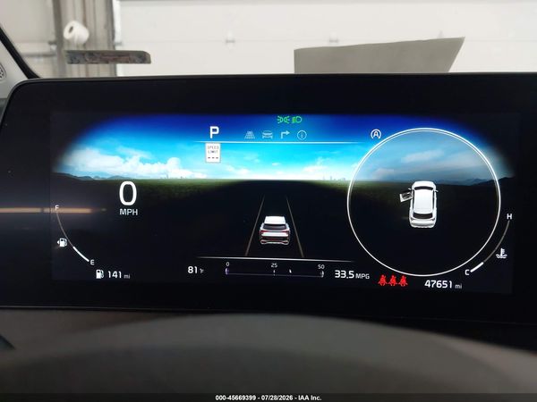 2023 KIA SPORTAGE SX-PRESTIGE