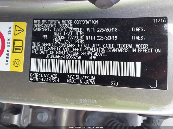 2017 LEXUS NX 300H 300h Luxury