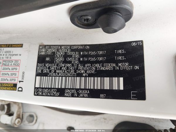2016 TOYOTA 4RUNNER SR5 PREMIUM