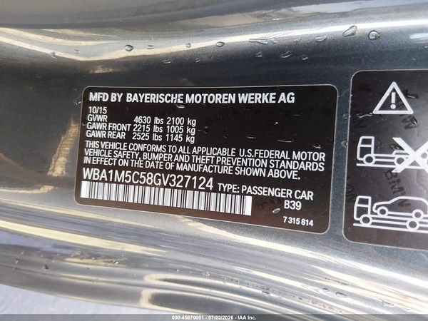2016 BMW M235I XDRIVE