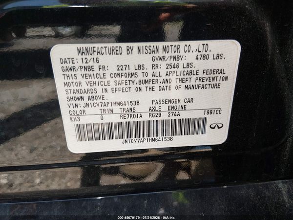 2017 INFINITI Q50 2.0T PREMIUM