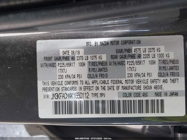 2019 MAZDA CX-5 TOURING