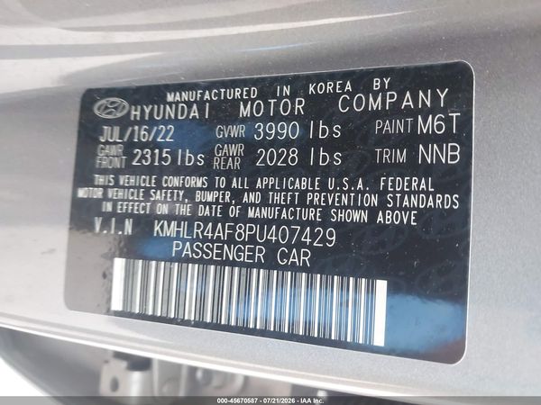 2023 HYUNDAI ELANTRA N LINE