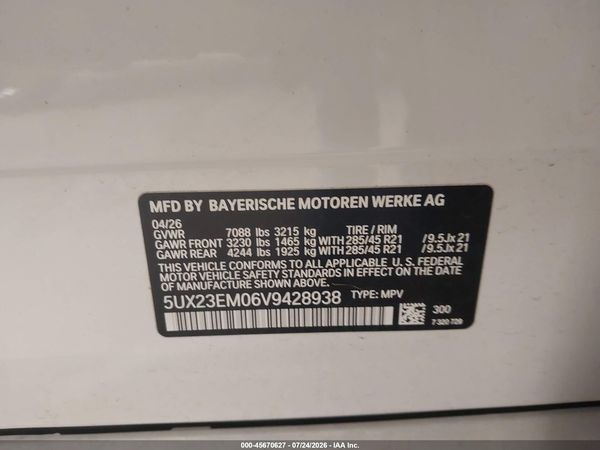 2027 BMW X7 xDrive40i