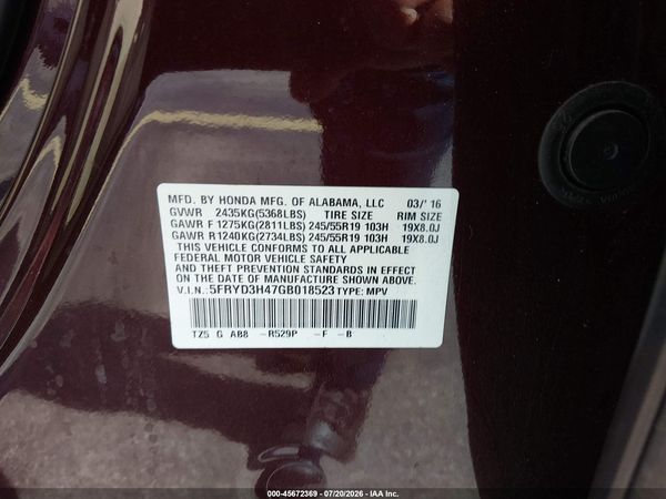 2016 ACURA MDX