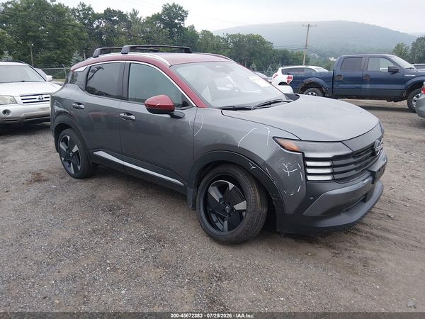 2026 NISSAN KICKS SR