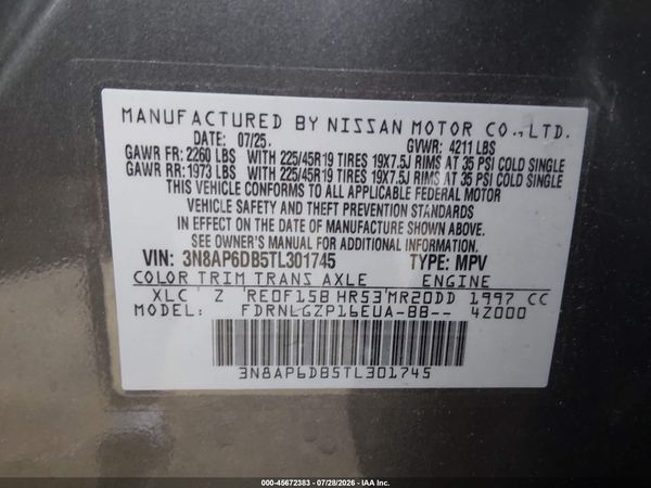 2026 NISSAN KICKS SR