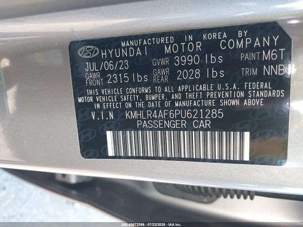2023 HYUNDAI ELANTRA N LINE