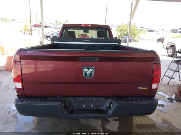 2017 RAM 1500 TRADESMAN  4X2 8' BOX