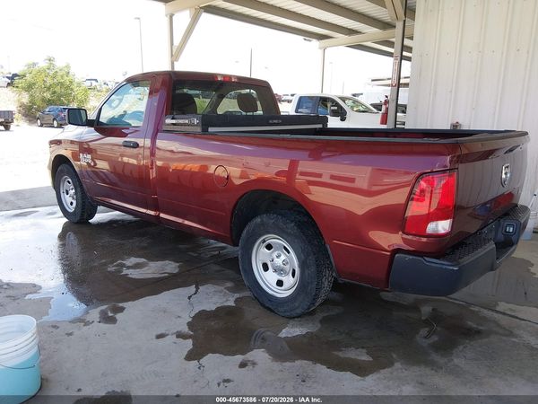 2017 RAM 1500 TRADESMAN  4X2 8' BOX
