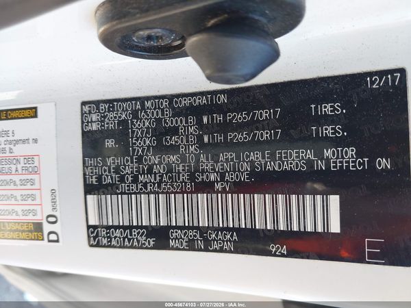 2018 TOYOTA 4RUNNER SR5 PREMIUM