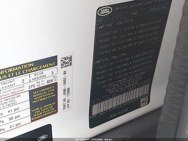 2021 LAND ROVER RANGE ROVER SPORT SVR/SVR CARBON EDITION