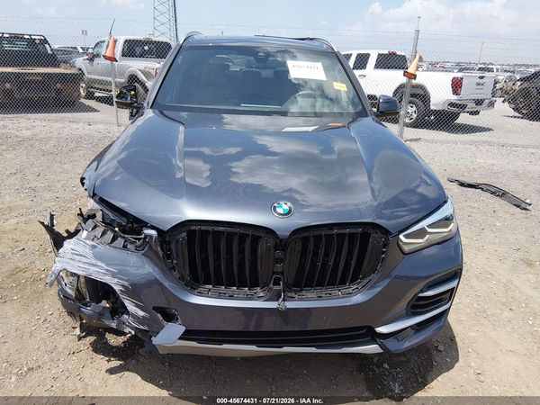 2022 BMW X5 SDRIVE40I