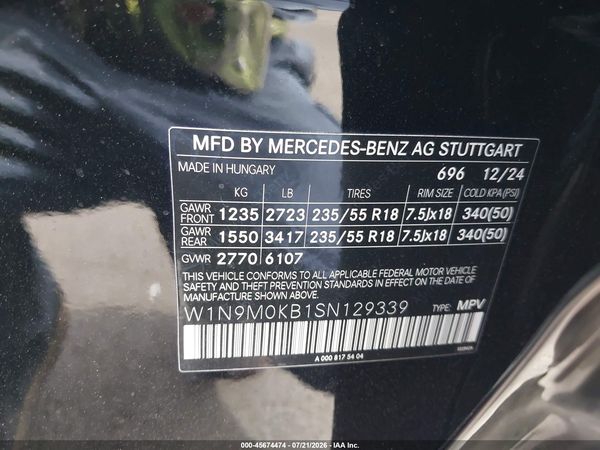 2025 MERCEDES-BENZ EQB 300 SUV 4MATIC