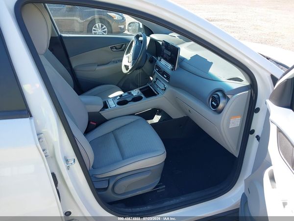 2021 HYUNDAI KONA ELECTRIC ULTIMATE