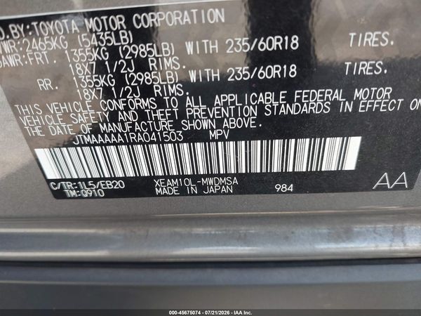 2024 TOYOTA BZ4X XLE