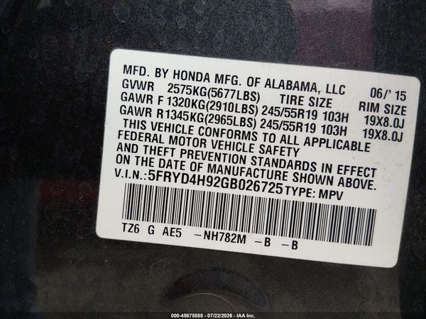 2016 ACURA MDX