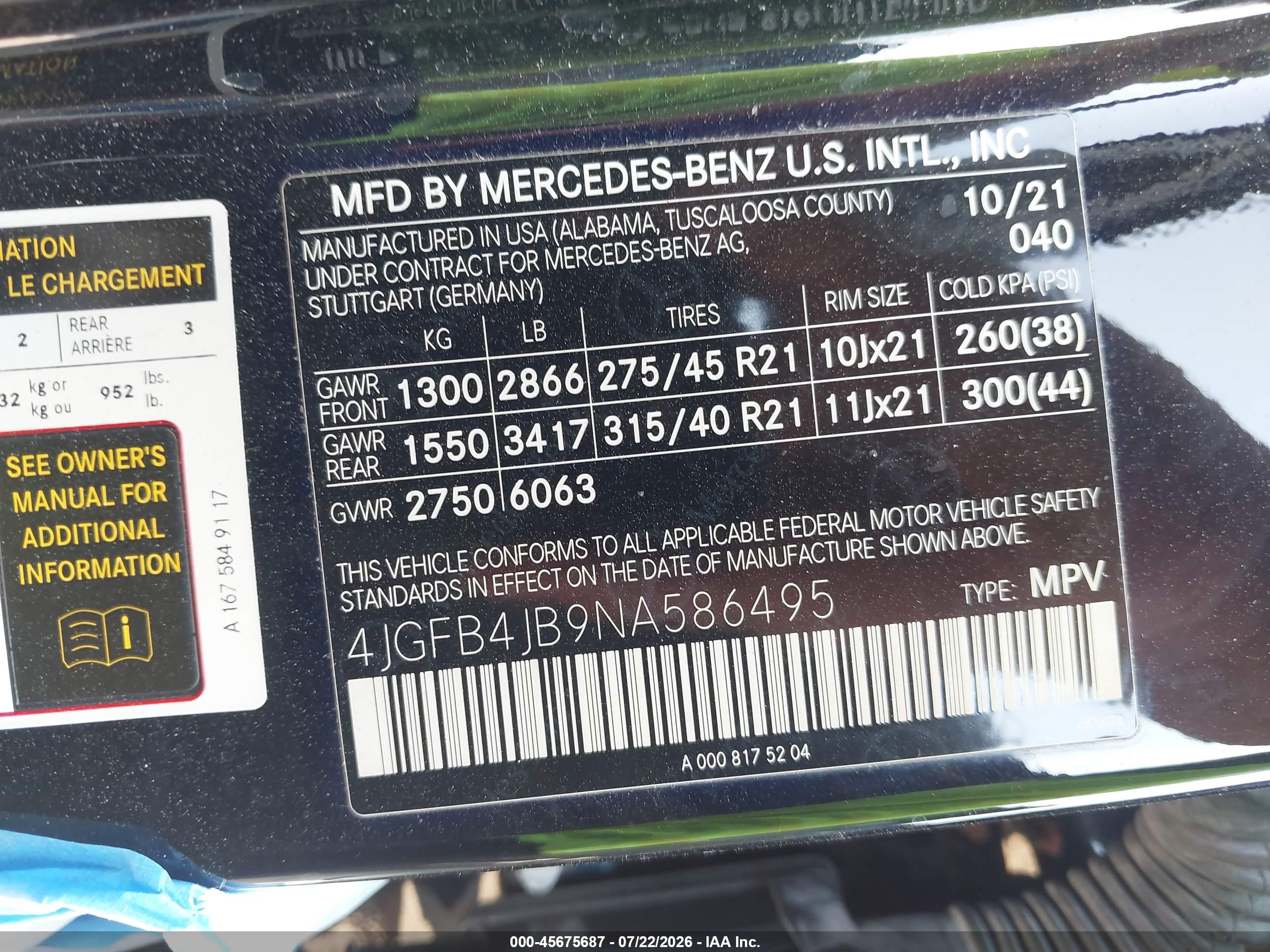 2022 MERCEDES-BENZ GLE 350 GLE350