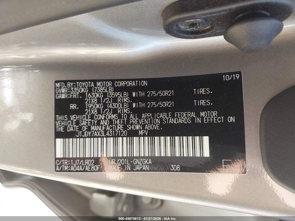 2020 LEXUS LX 570 THREE-ROW