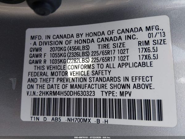 2013 HONDA CR-V EX