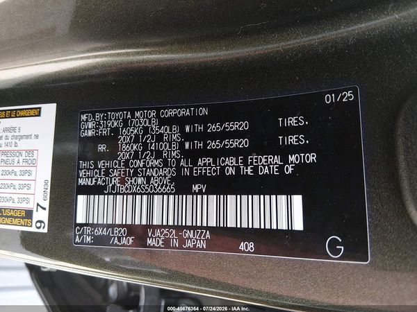 2025 LEXUS GX 550 PREMIUM+ — I9