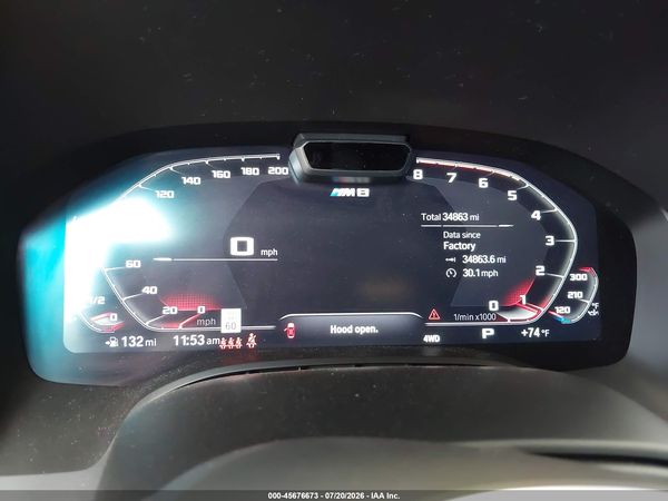 2023 BMW M8 GRAN COUPE COMPETITION
