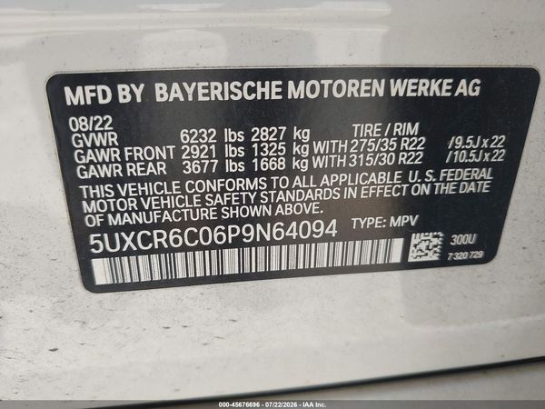 2023 BMW X5 XDRIVE40I