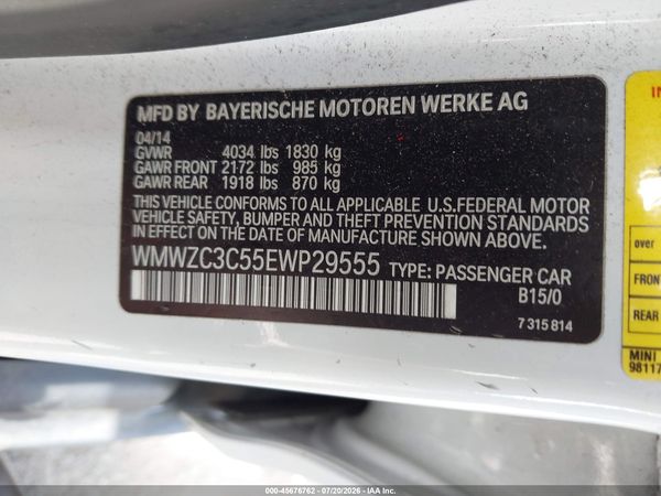 2014 MINI COUNTRYMAN COOPER S