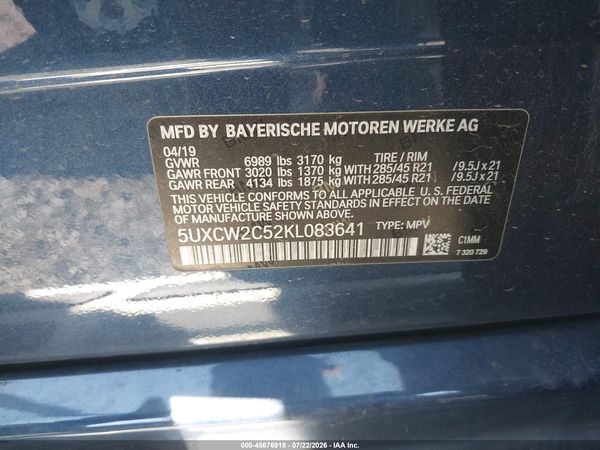 2019 BMW X7 XDRIVE40I