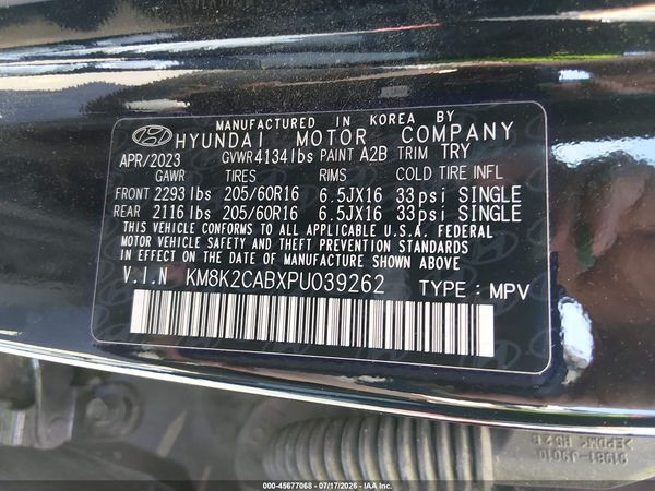 2023 HYUNDAI KONA SE