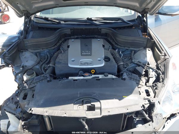 2017 INFINITI QX50