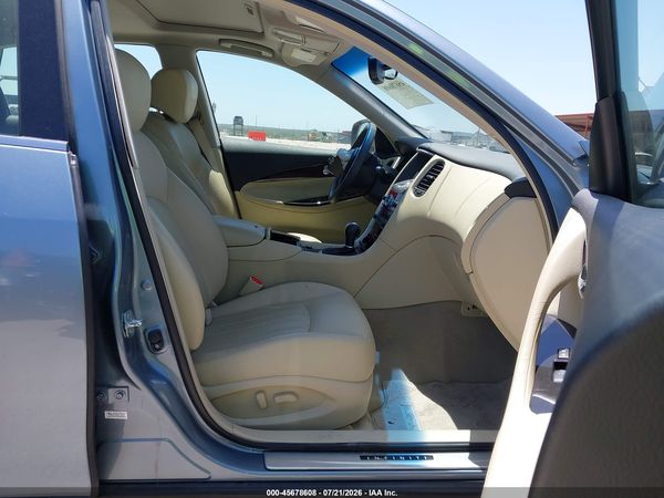 2017 INFINITI QX50
