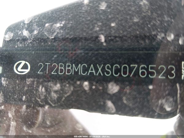 2025 LEXUS RX 350H PREMIUM