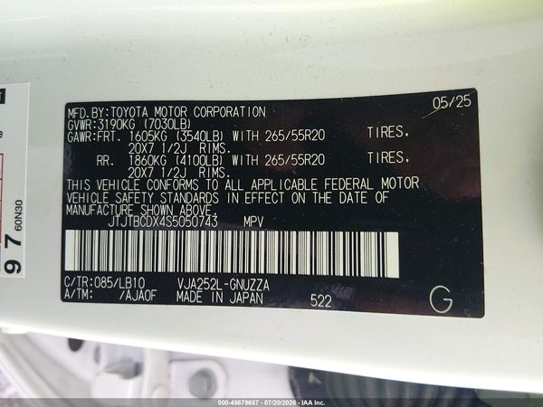 2025 LEXUS GX 550 PREMIUM