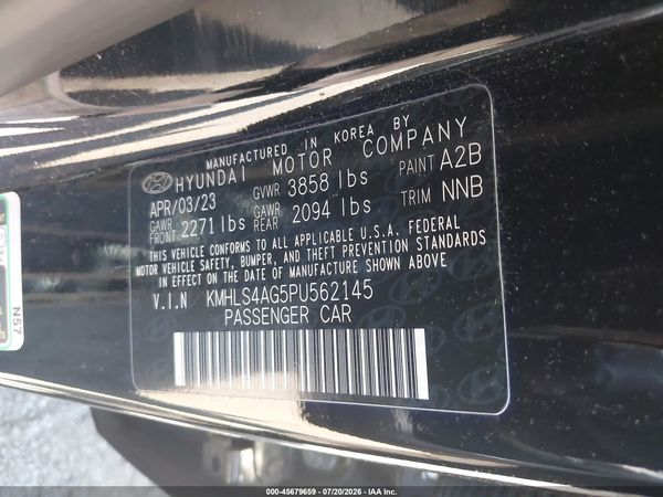 2023 HYUNDAI ELANTRA SEL