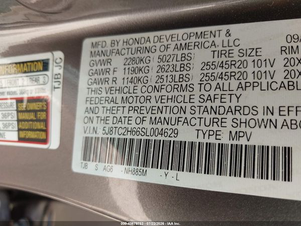 2025 ACURA RDX A-SPEC