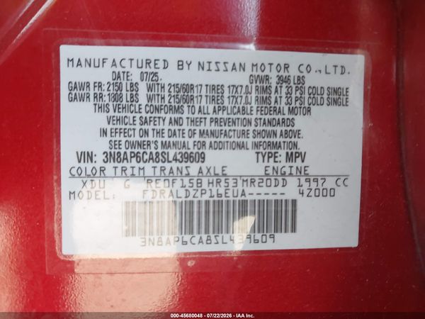2025 NISSAN KICKS SV FWD