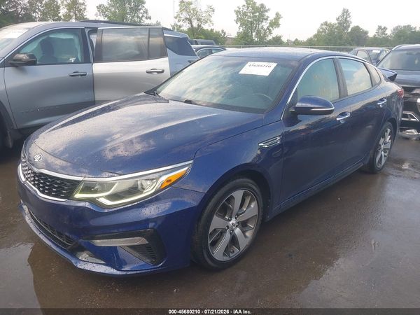 2020 KIA OPTIMA S